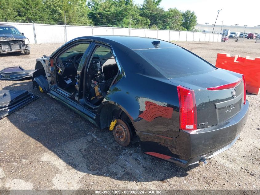 2012 Cadillac Cts-V VIN: 1G6DV5EP8C0128919 Lot: 39381389