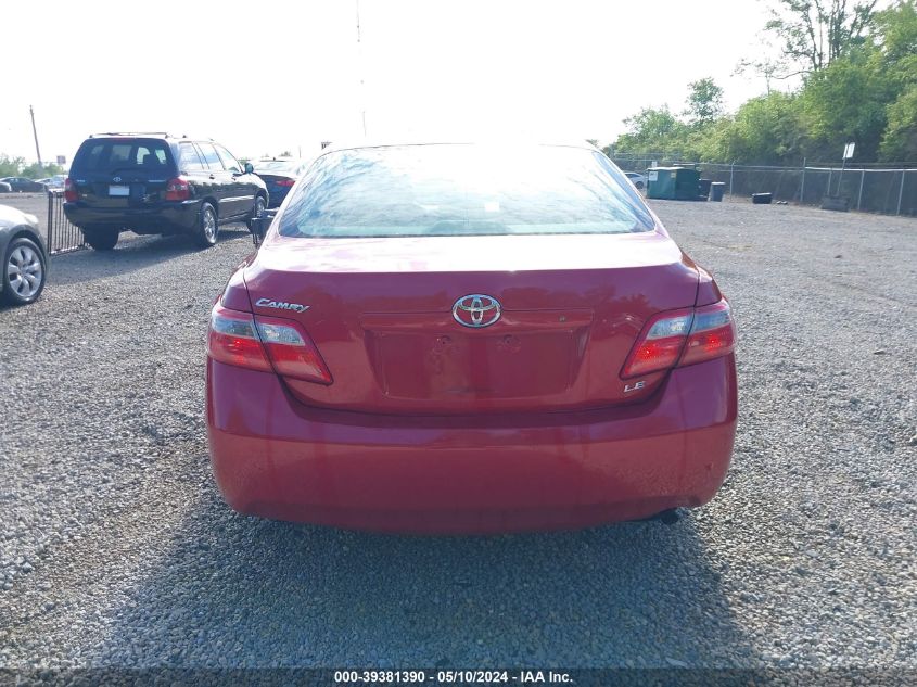 2007 Toyota Camry Le VIN: 4T1BE46K87U128267 Lot: 39381390