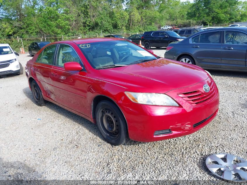 2007 Toyota Camry Le VIN: 4T1BE46K87U128267 Lot: 39381390