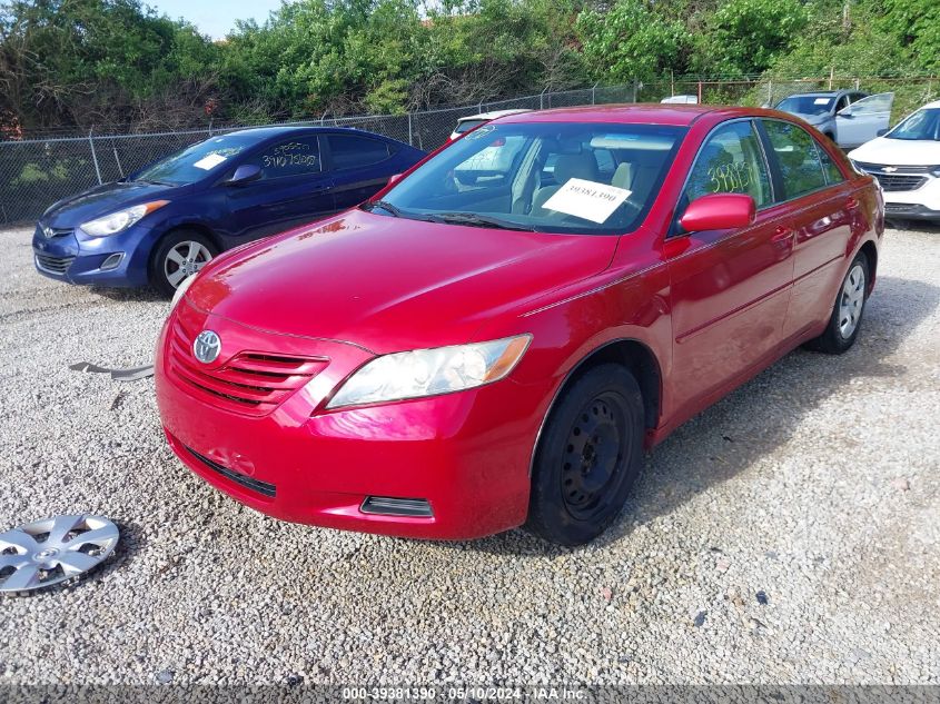 2007 Toyota Camry Le VIN: 4T1BE46K87U128267 Lot: 39381390