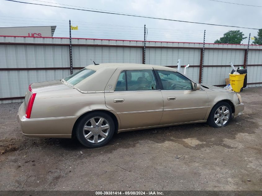 2006 Cadillac Dts Standard VIN: 1G6KD57Y46U174745 Lot: 39381414