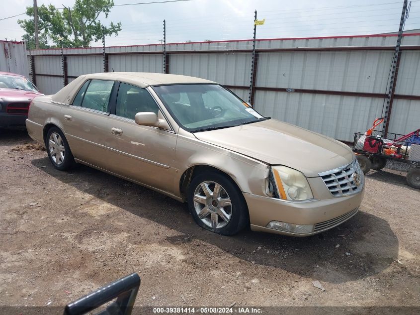 2006 Cadillac Dts Standard VIN: 1G6KD57Y46U174745 Lot: 39381414