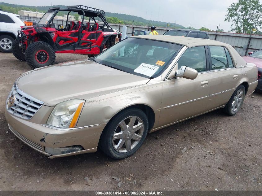 2006 Cadillac Dts Standard VIN: 1G6KD57Y46U174745 Lot: 39381414