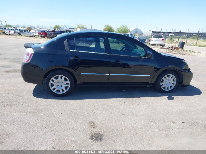 2011 Nissan Sentra 2.0S VIN: 3N1AB6AP2BL719899 Lot: 39381435