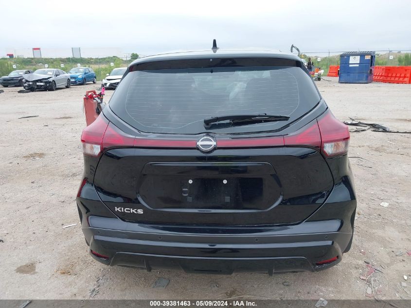 2024 Nissan Kicks S Xtronic Cvt VIN: 3N1CP5BV8RL481813 Lot: 39381463