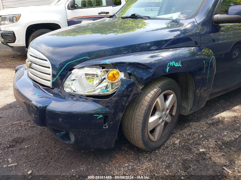 2011 Chevrolet Hhr Lt VIN: 3GNBABFUXBS597107 Lot: 39381465