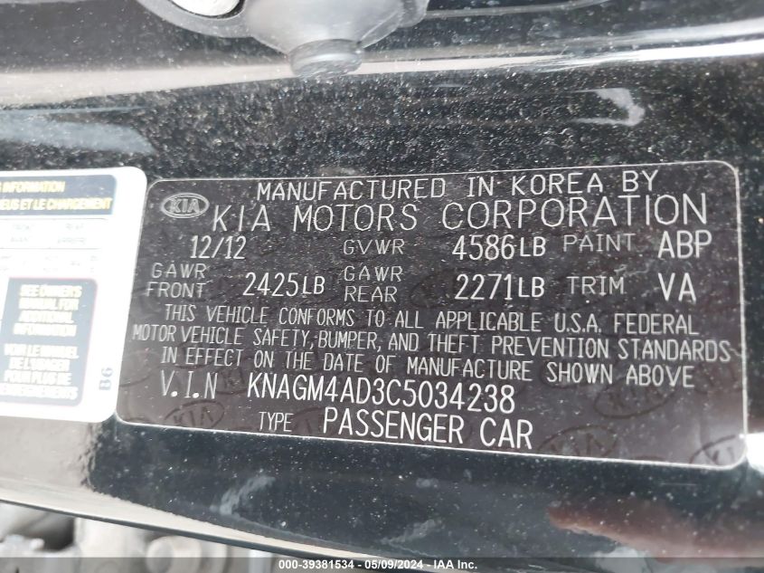 2012 Kia Optima Hybrid Ex VIN: KNAGM4AD3C5034238 Lot: 39381534