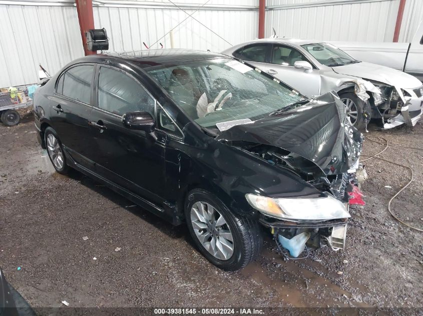 2010 Honda Civic Ex VIN: 2HGFA1F84AH301783 Lot: 39381545