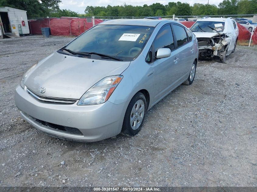 2009 Toyota Prius VIN: JTDKB20U597855086 Lot: 39381547