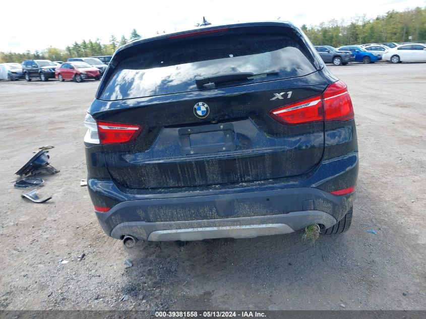 2017 BMW X1 xDrive28I VIN: WBXHT3Z39H4A54934 Lot: 39381558