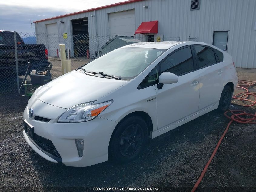 2013 Toyota Prius Three VIN: JTDKN3DU6D5547713 Lot: 39381571