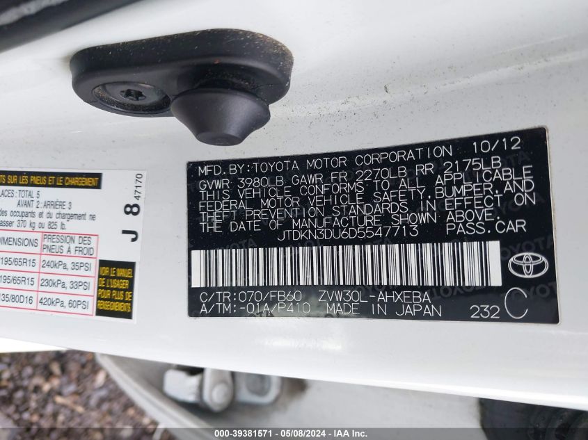 2013 Toyota Prius Three VIN: JTDKN3DU6D5547713 Lot: 39381571