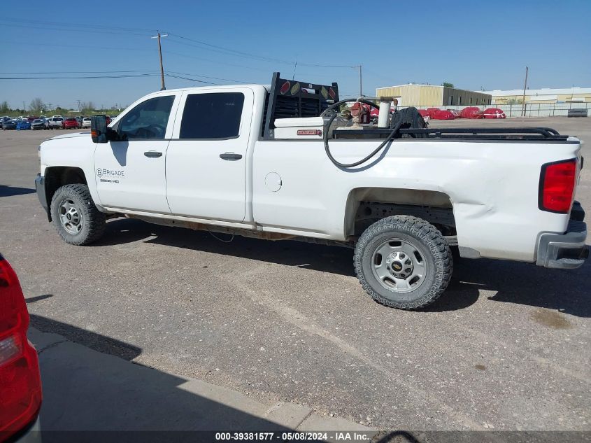 2016 Chevrolet Silverado 2500Hd Wt VIN: 1GC1KUE83GF164760 Lot: 39381577