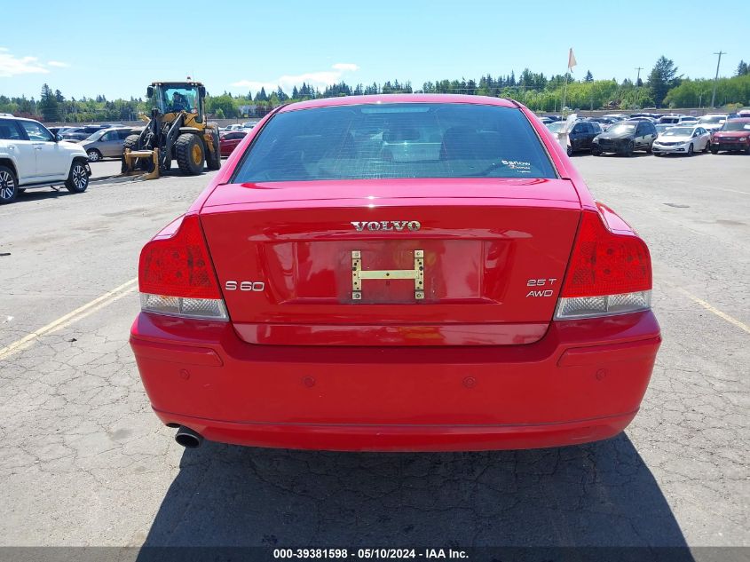 2007 Volvo S60 2.5T VIN: YV1RH592372611411 Lot: 39381598