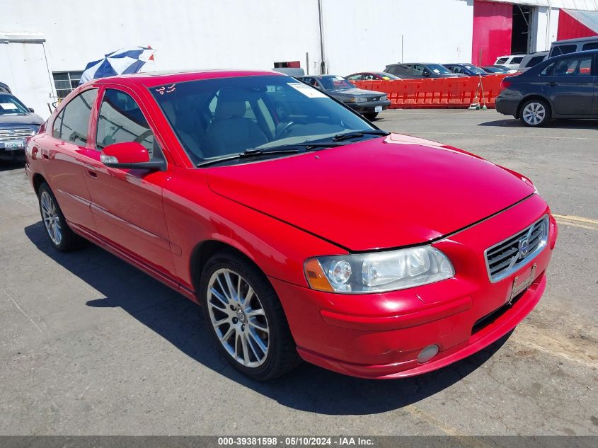 2007 Volvo S60 2.5T VIN: YV1RH592372611411 Lot: 39381598