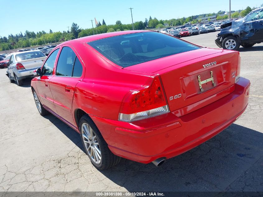 2007 Volvo S60 2.5T VIN: YV1RH592372611411 Lot: 39381598