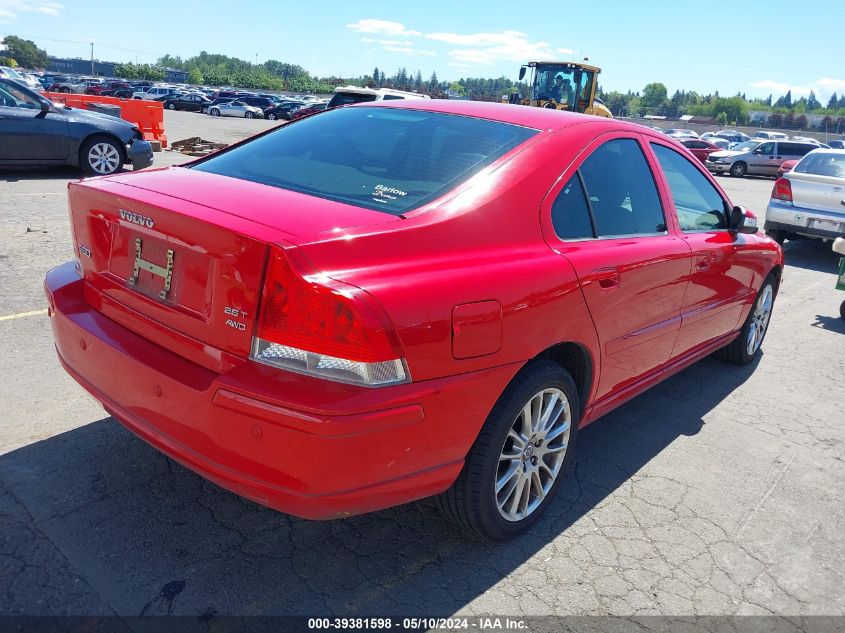 2007 Volvo S60 2.5T VIN: YV1RH592372611411 Lot: 39381598