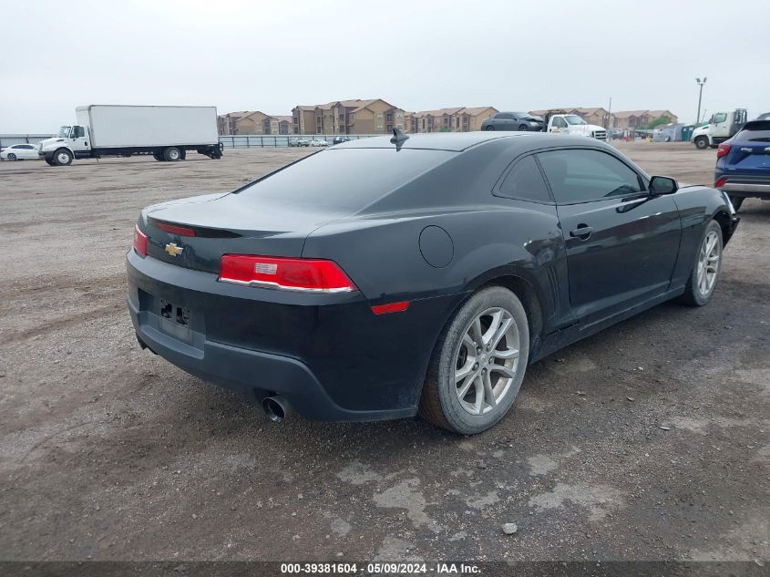 VIN 2G1FA1E3XE9248505 2014 Chevrolet Camaro, 2LS no.4