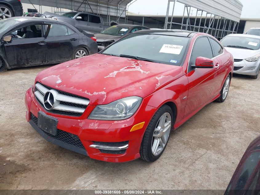 2012 Mercedes-Benz C 350 Sport VIN: WDDGJ5HB7CF886288 Lot: 39381605