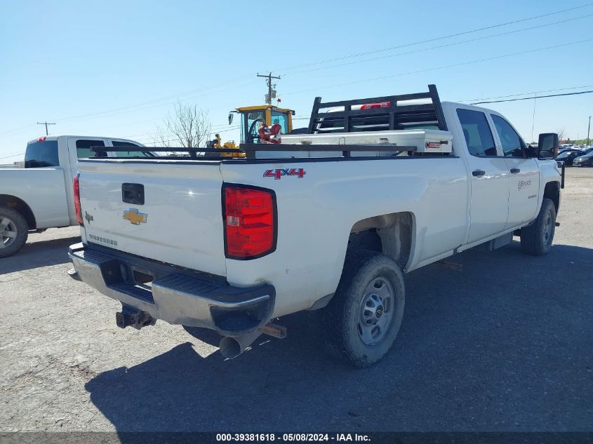 2016 Chevrolet Silverado 2500Hd Wt VIN: 1GC1KUE8XGF223612 Lot: 39381618