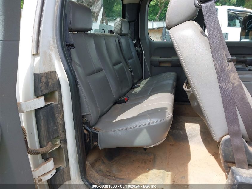 2008 Chevrolet Silverado 3500Hd Chassis Work Truck VIN: 1GBJK39698E114220 Lot: 39381638