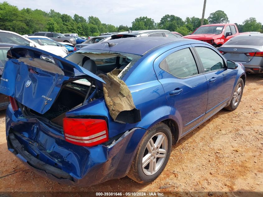 2010 Dodge Avenger R/T VIN: 1B3CC5FB0AN142011 Lot: 39381646