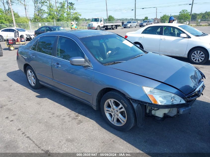 1HGCM56787A072525 2007 Honda Accord 2.4 Ex