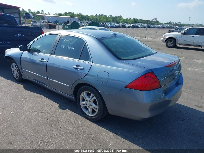 1HGCM56787A072525 2007 Honda Accord 2.4 Ex