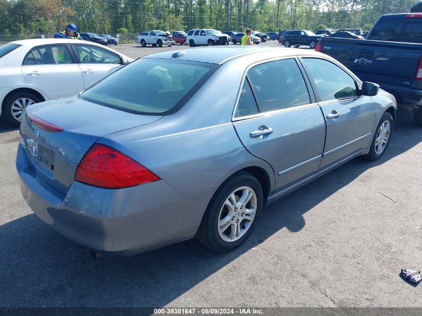 1HGCM56787A072525 2007 Honda Accord 2.4 Ex