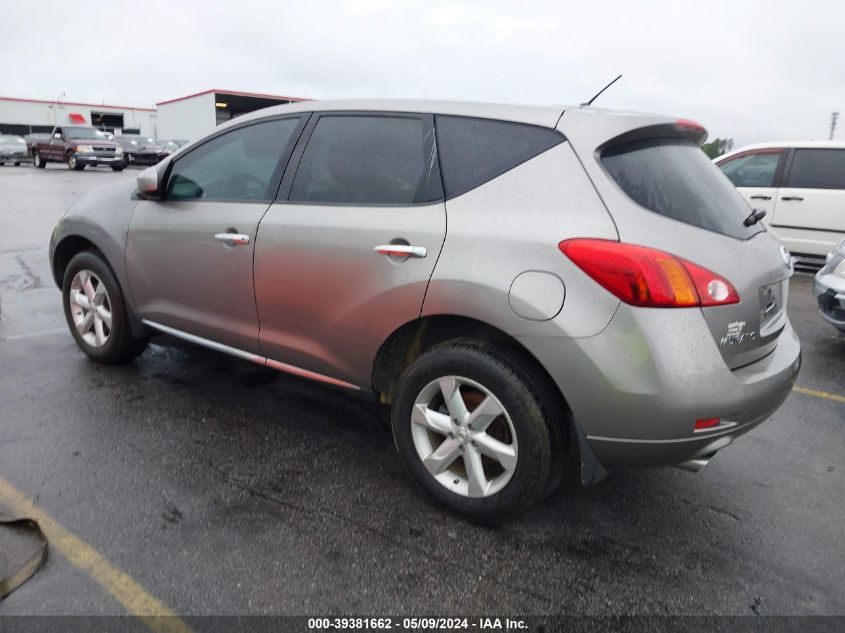 2009 Nissan Murano S/Sl/Le VIN: JN8AZ18W09W122641 Lot: 39381662