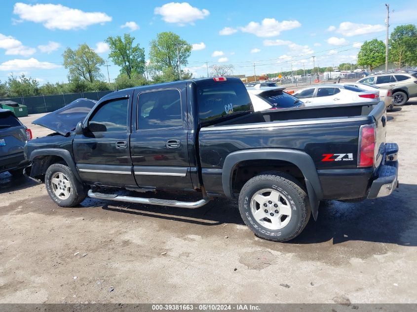 2005 Chevrolet Silverado 1500 Z71 VIN: 2GCEK13T151318636 Lot: 39381663