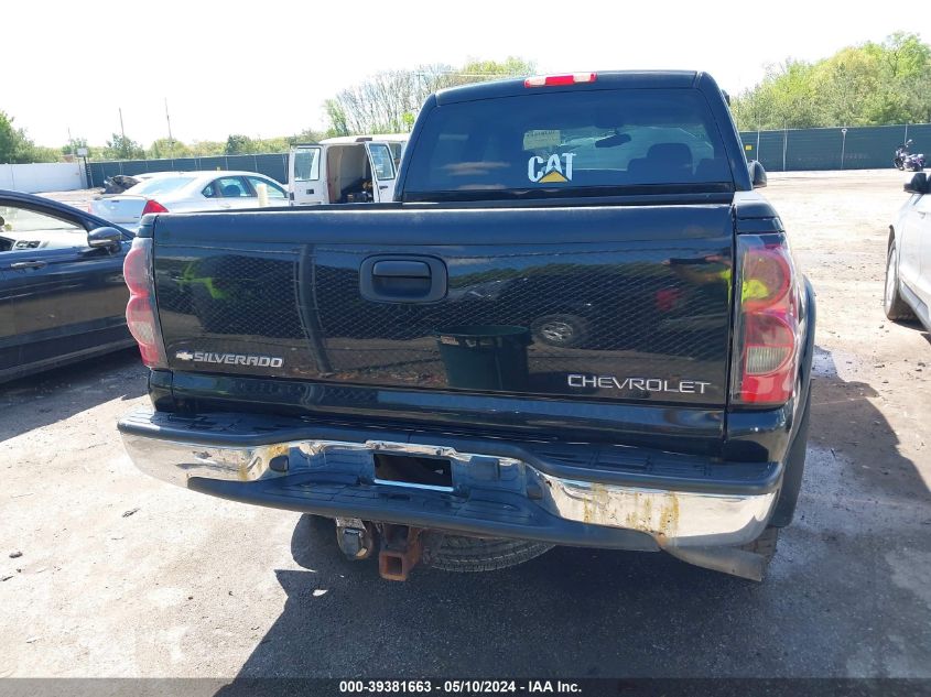 2005 Chevrolet Silverado 1500 Z71 VIN: 2GCEK13T151318636 Lot: 39381663