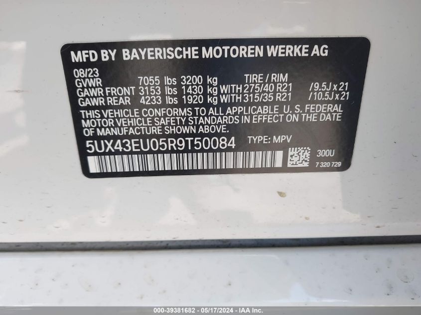 2024 BMW X5 Phev xDrive50E VIN: 5UX43EU05R9T50084 Lot: 39381682