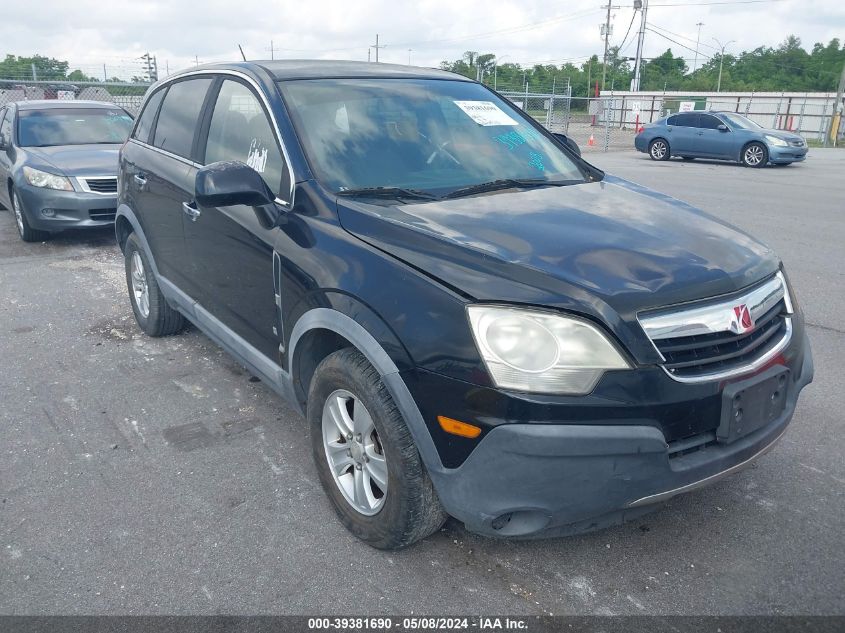 2008 Saturn Vue 4-Cyl Xe VIN: 3GSCL33PX8S694073 Lot: 39381690