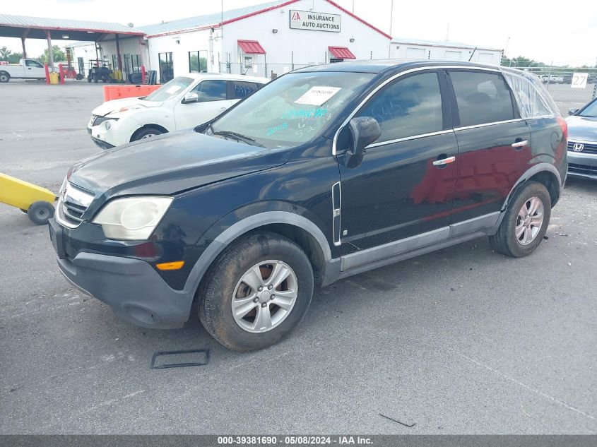 2008 Saturn Vue 4-Cyl Xe VIN: 3GSCL33PX8S694073 Lot: 39381690