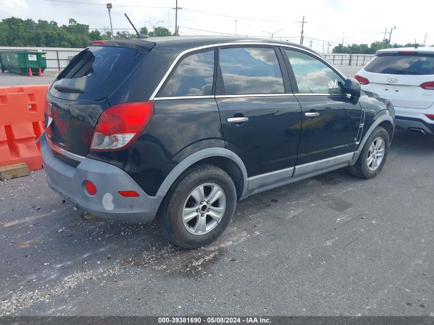 2008 Saturn Vue 4-Cyl Xe VIN: 3GSCL33PX8S694073 Lot: 39381690