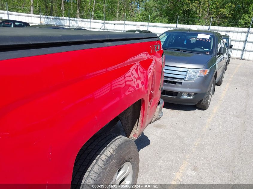 2019 Chevrolet Silverado 1500 Ld Lt VIN: 2GCVKPEC2K1124970 Lot: 39381692