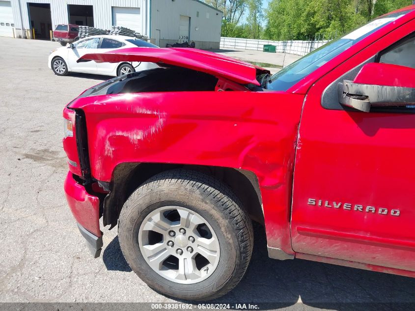 2019 Chevrolet Silverado 1500 Ld Lt VIN: 2GCVKPEC2K1124970 Lot: 39381692