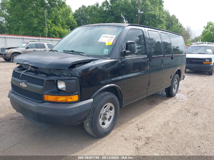 2007 Chevrolet Express Work Van VIN: 1GCFG15X471169623 Lot: 39381748