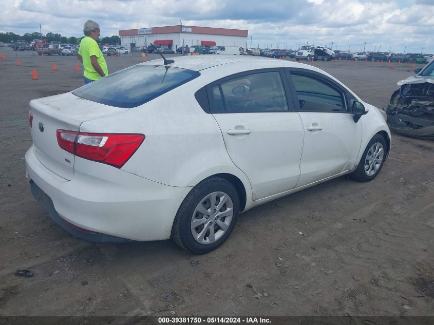 2017 Kia Rio Lx VIN: KNADM4A31H6028918 Lot: 39381750