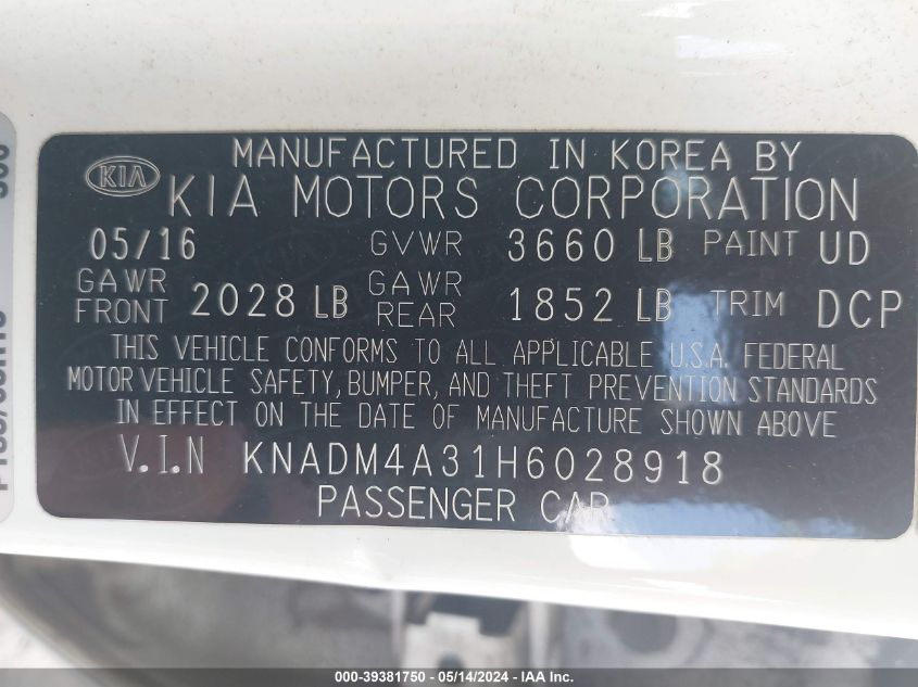 2017 KIA RIO LX - KNADM4A31H6028918