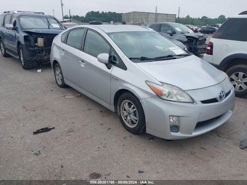 2010 Toyota Prius Iv VIN: JTDKN3DU8A5157627 Lot: 39381768