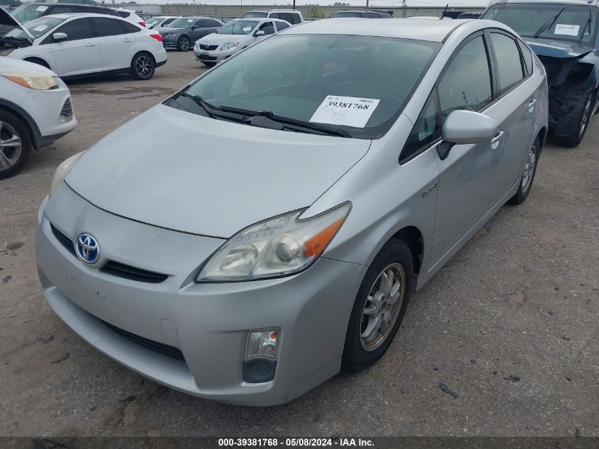 2010 Toyota Prius Iv VIN: JTDKN3DU8A5157627 Lot: 39381768