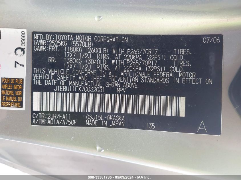 2007 Toyota Fj Cruiser VIN: JTEBU11FX70032031 Lot: 39381785