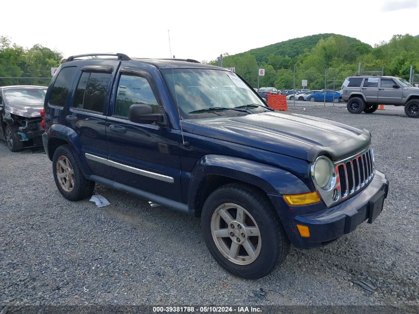 2006 Jeep Liberty Limited Edition VIN: 1J4GL58K56W162361 Lot: 39381788