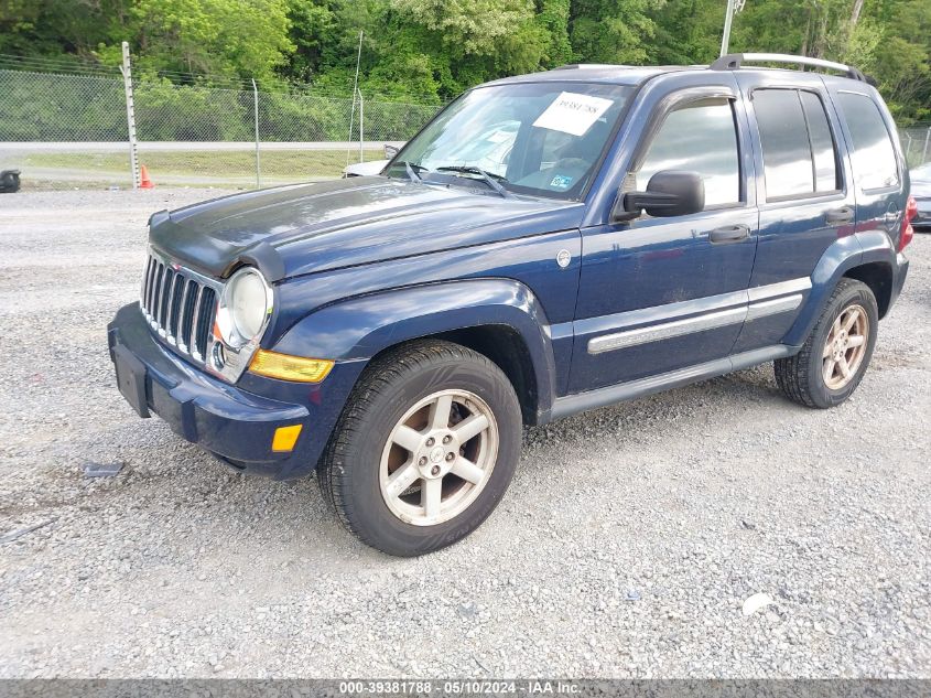 2006 Jeep Liberty Limited Edition VIN: 1J4GL58K56W162361 Lot: 39381788