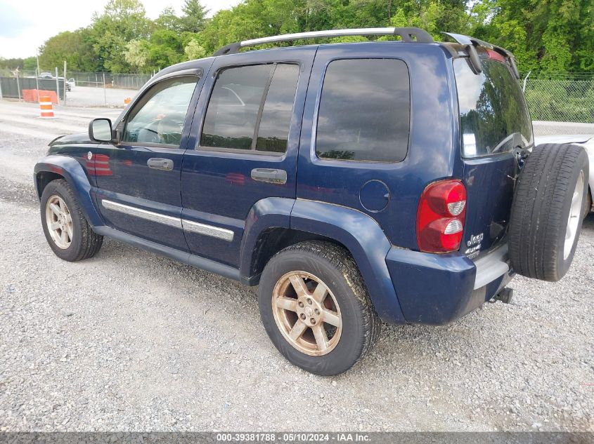 2006 Jeep Liberty Limited Edition VIN: 1J4GL58K56W162361 Lot: 39381788