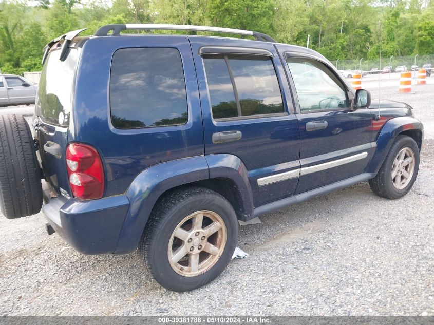 2006 Jeep Liberty Limited Edition VIN: 1J4GL58K56W162361 Lot: 39381788