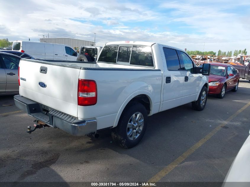 2004 Ford F-150 Lariat/Xlt VIN: 1FTPW12514KB93930 Lot: 39381794