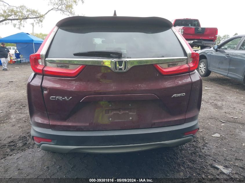 2019 Honda Cr-V Ex-L VIN: 2HKRW2H8XKH669099 Lot: 39381816